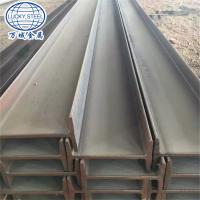 Hot sale low price I beam sizes for project construction